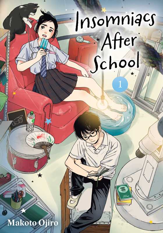Insomniacs After School Vol 01