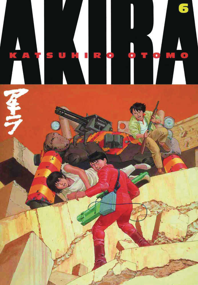 Akira Kodansha Edition Vol 06 (Mature)
