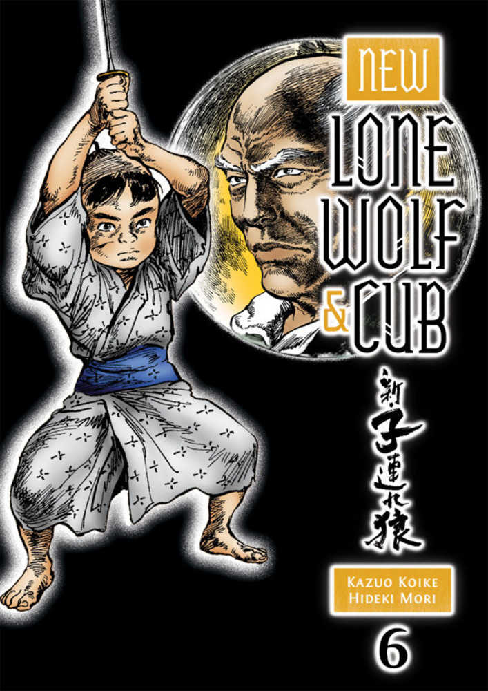 New Lone Wolf And Cub Vol 06 (Mature)