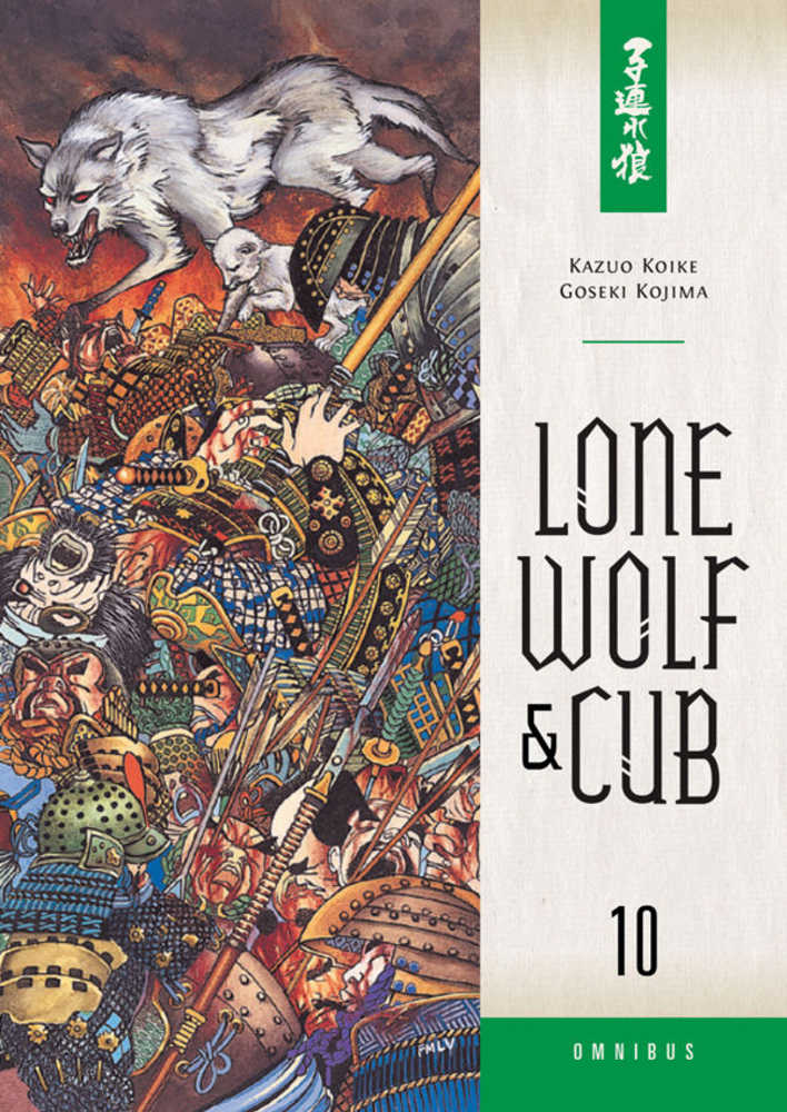 Lone Wolf & Cub Omnibus Vol 10