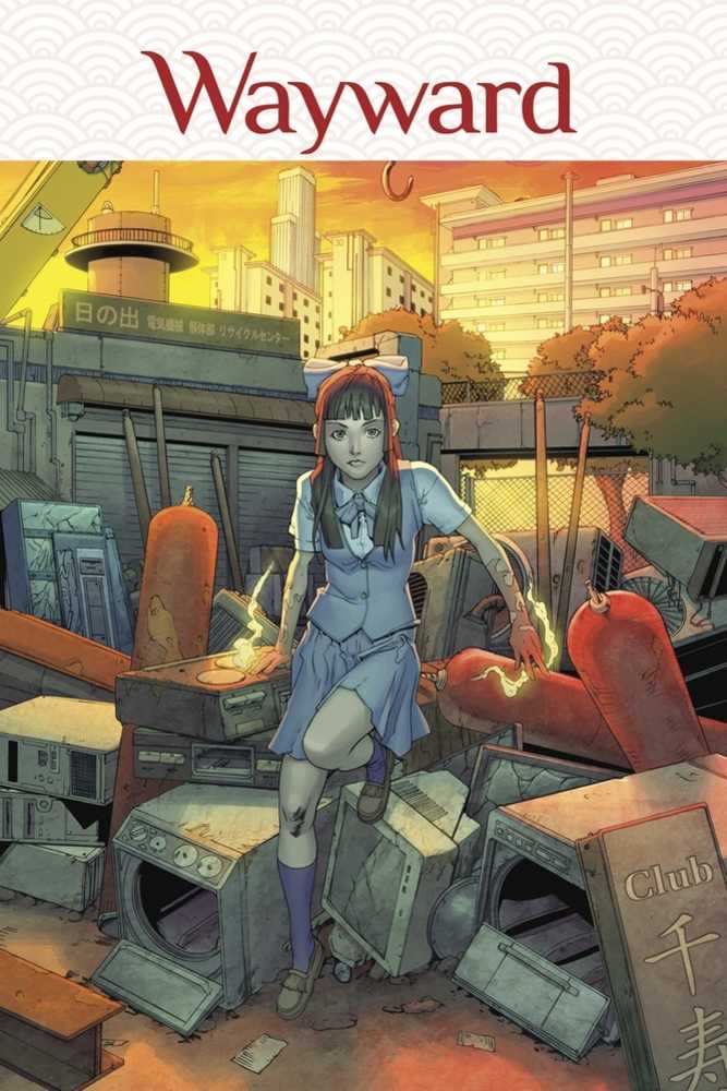 Wayward Vol 02 TPB (Mature)