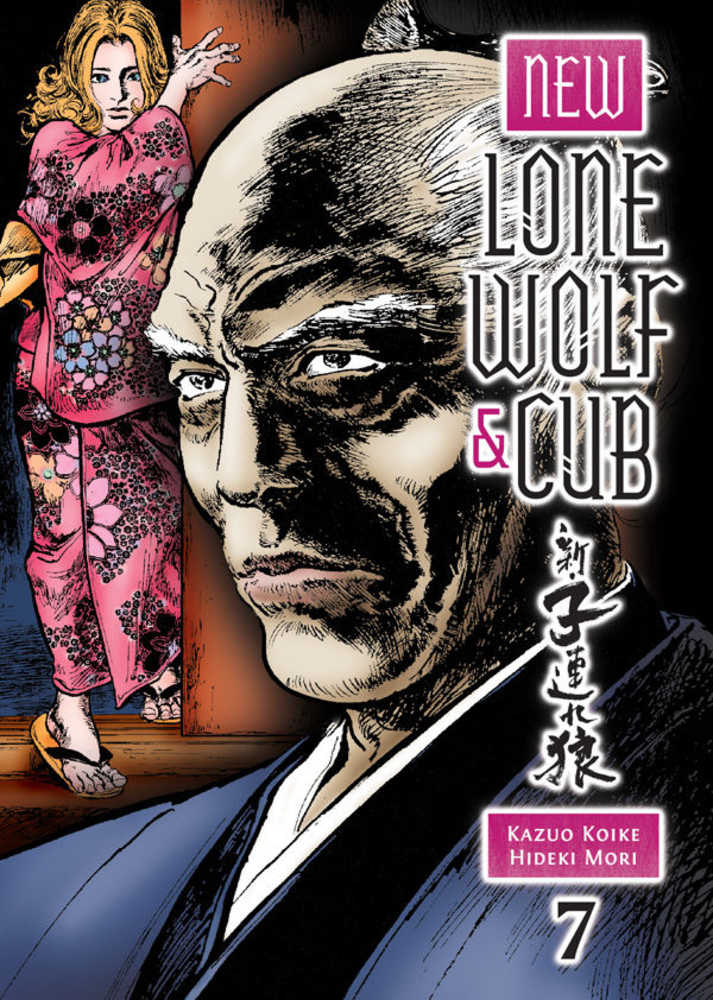 New Lone Wolf And Cub Vol 07 (Mature)
