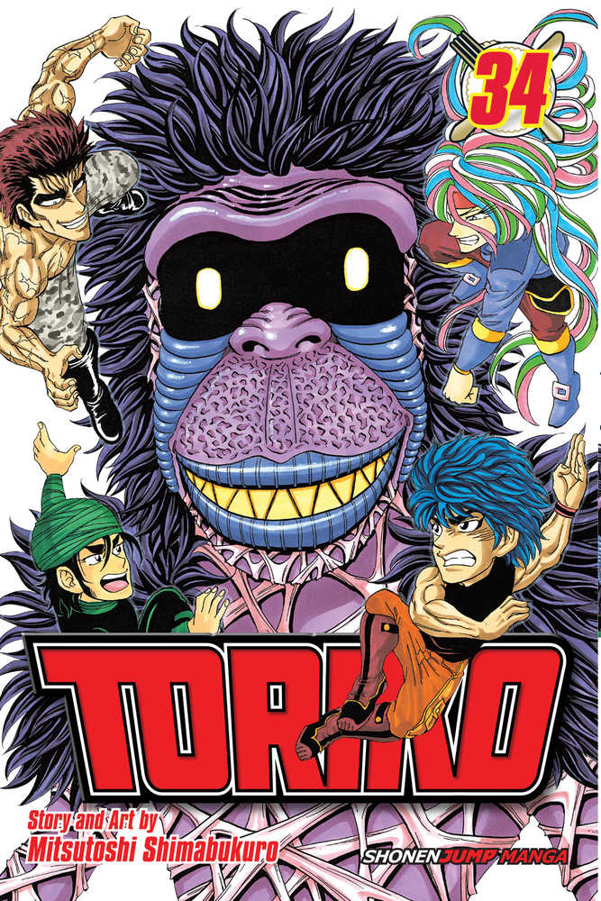 Toriko Vol 34