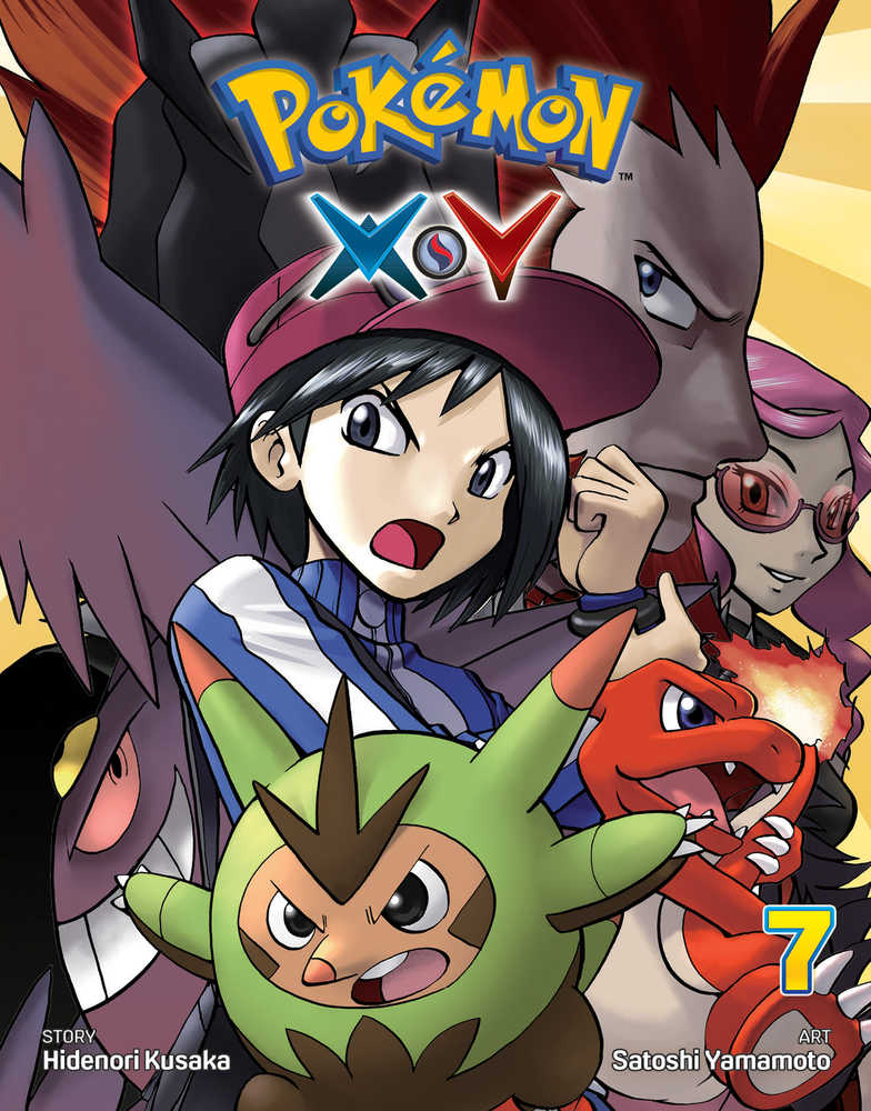 Pokemon X Y Vol 07
