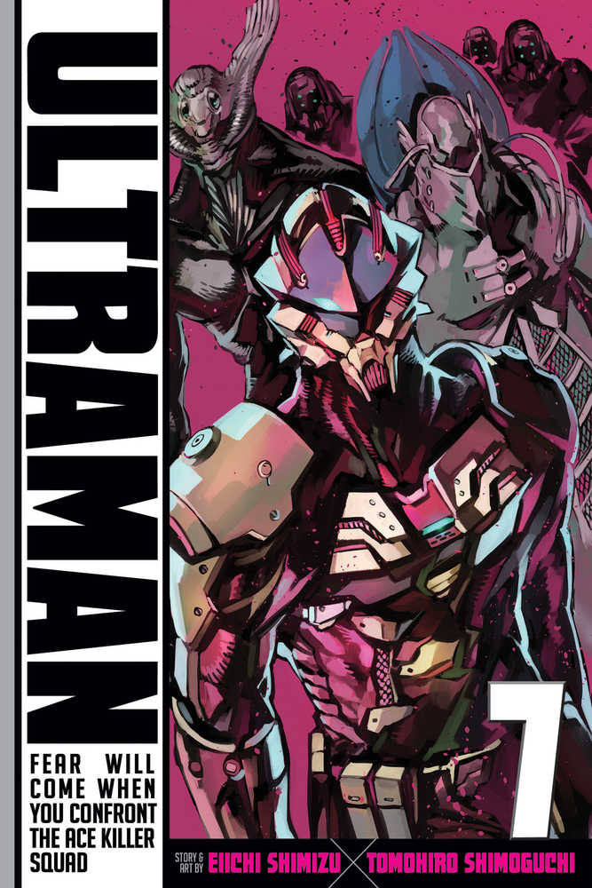 Ultraman Vol 07