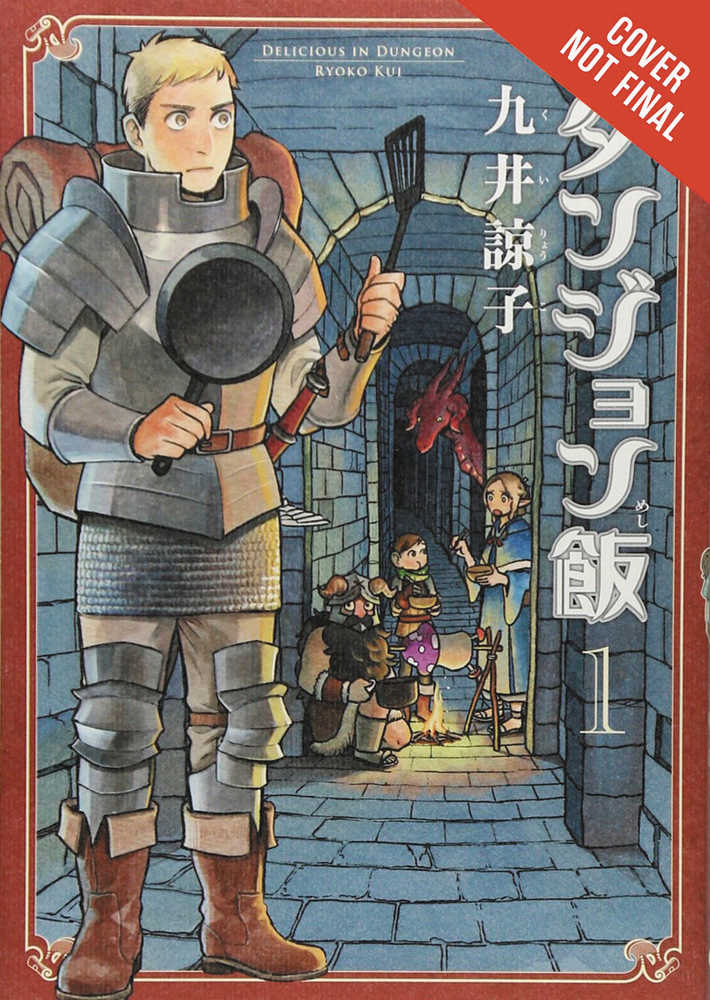 Delicious In Dungeon Vol 01