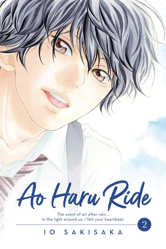Ao Haru Ride Vol 02