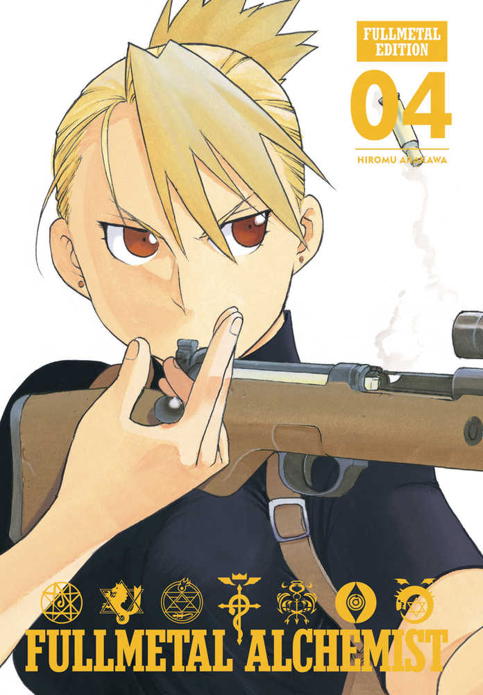 Fullmetal Alchemist Fullmetal Edition Hardcover Volume 04