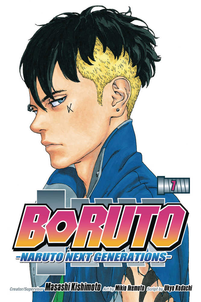 Boruto: Naruto Next Generations Vol 07