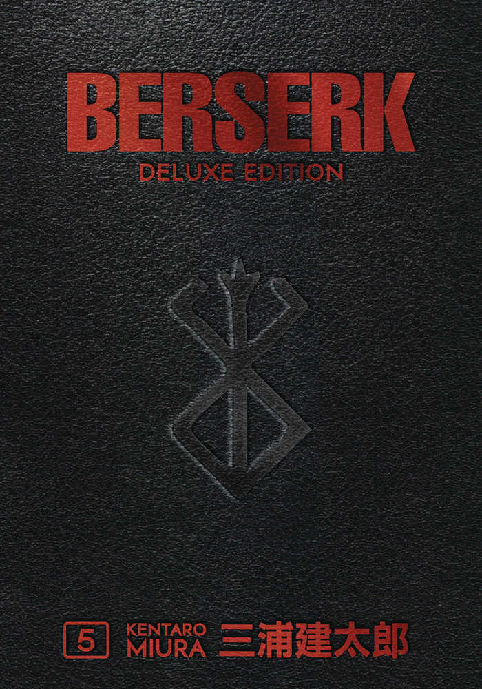 Berserk Deluxe Edition Vol 05 HC (Mature)