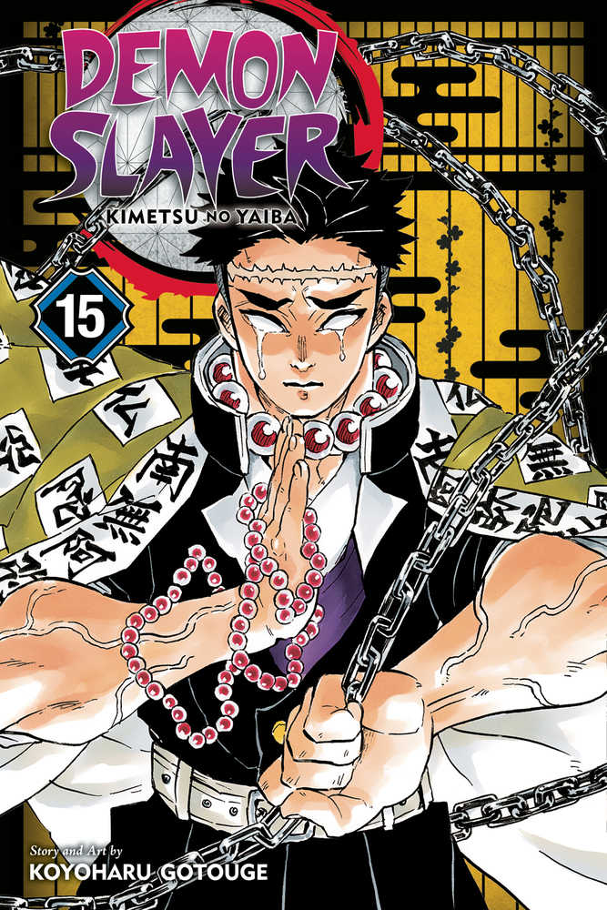 Demon Slayer: Kimetsu No Yaiba Vol 15