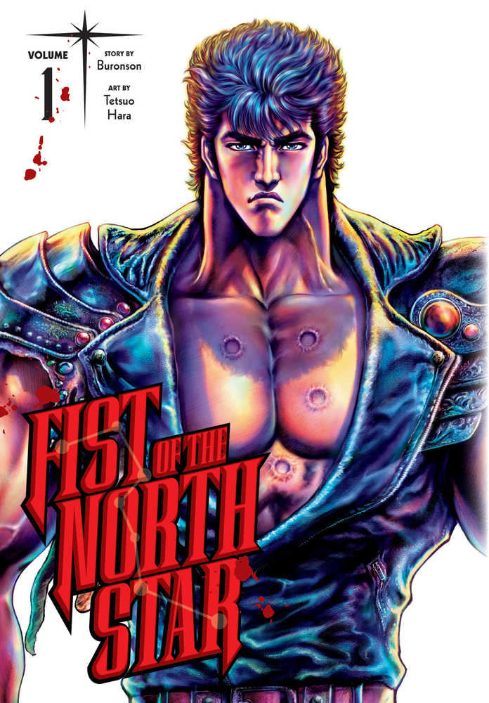 Fist Of The North Star Vol 01 HC