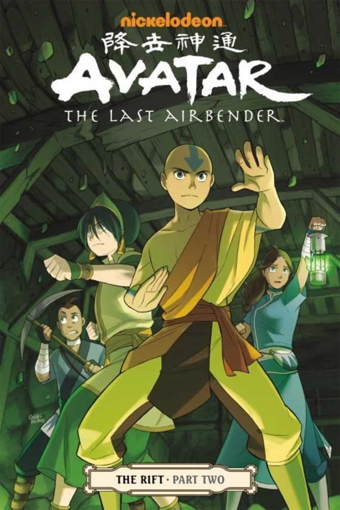 Avatar Last Airbender Vol 08: The Rift Part 2 TPB