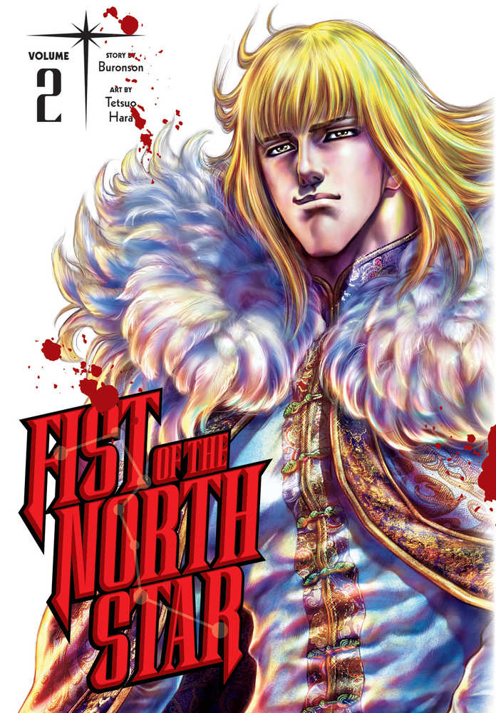 Fist Of The North Star Vol 02 HC (Mature)