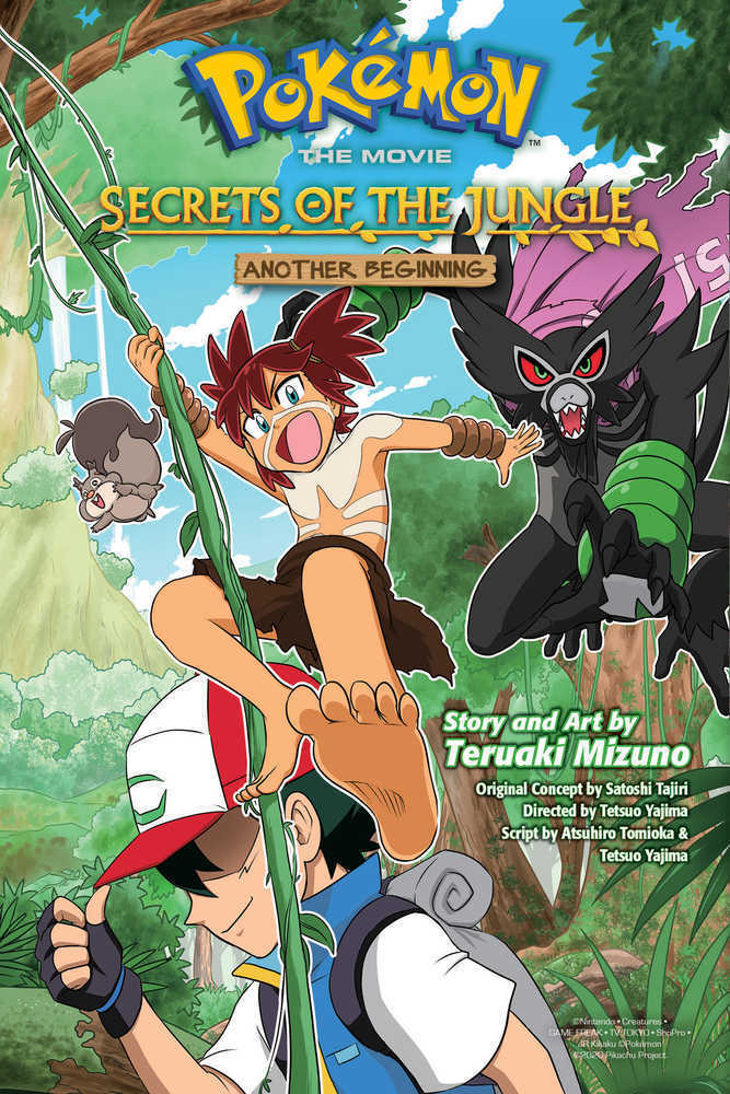 Pokemon The Movie: Secrets of the Jungle - Another Beginning