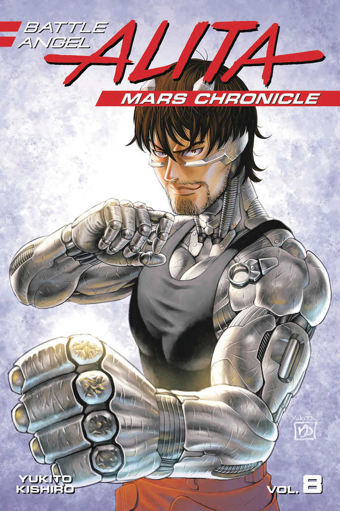 Battle Angel Alita Vol 08