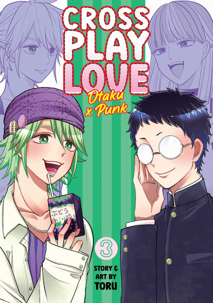 Crossplay Love Otaku X Punk Vol 03