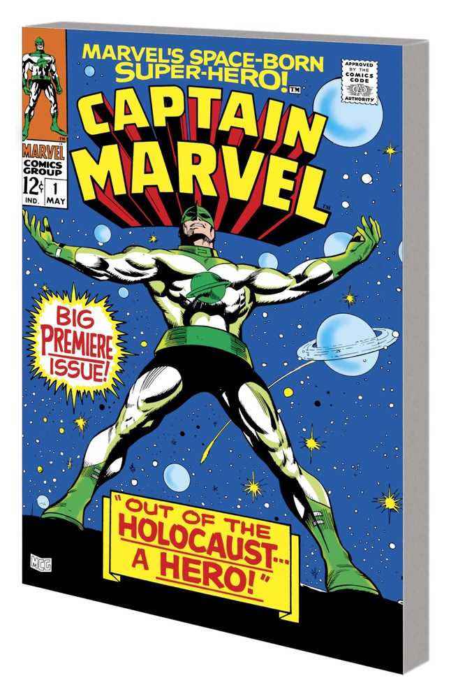 Mighty Marvel Masterworks: Captain Marvel Vol 01: The Coming Captain Marvel TPB