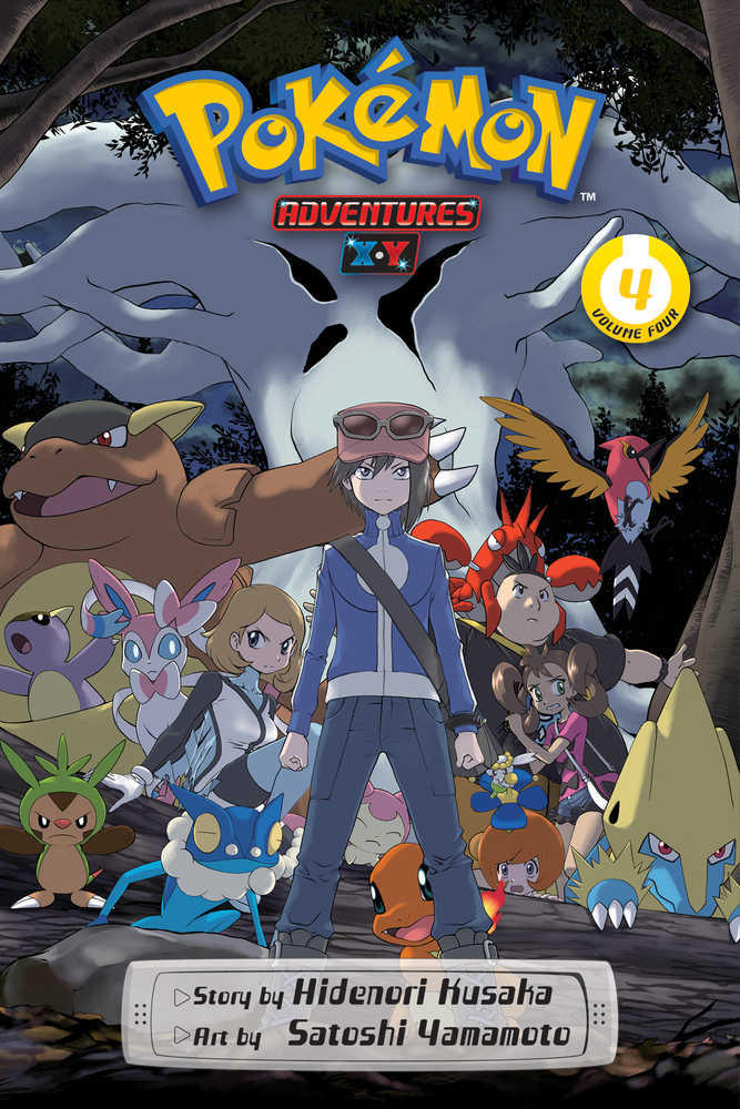 Pokemon Adventures X Y Vol 04