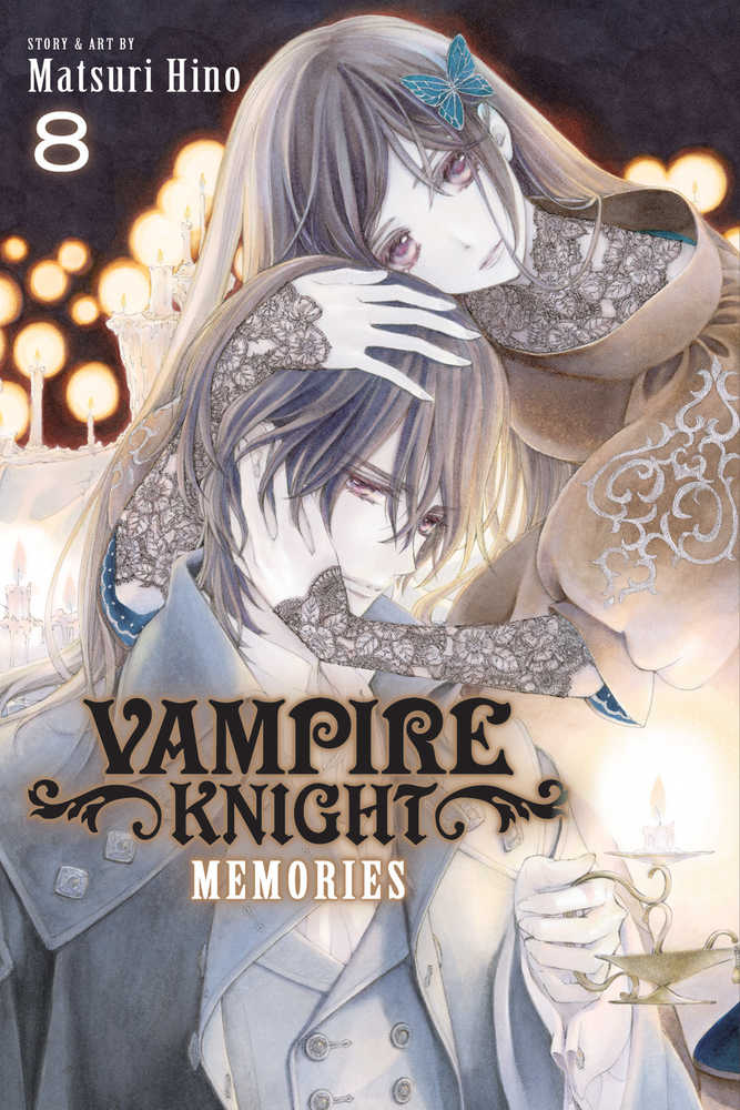 Vampire Knight Memories Vol 08 (Mature)