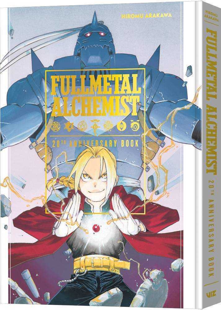 Fullmetal Alchemist 20th Anniversary Book HC