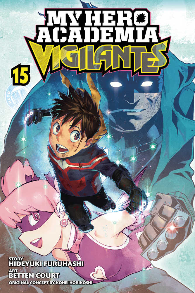 My Hero Academia: Vigilantes Vol 15