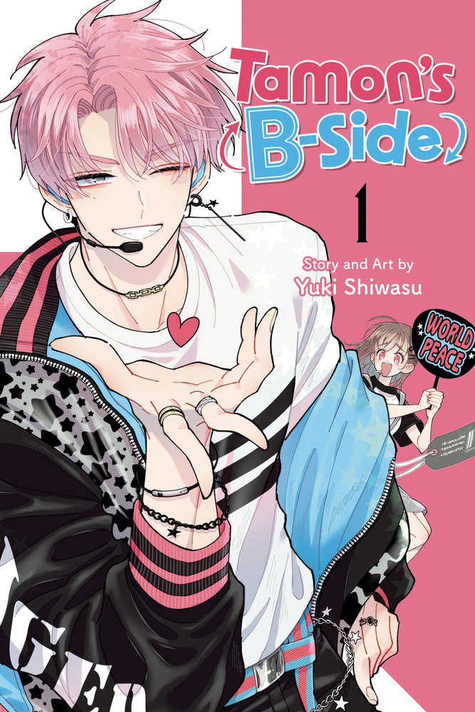 Tamon's B-Side Vol 01