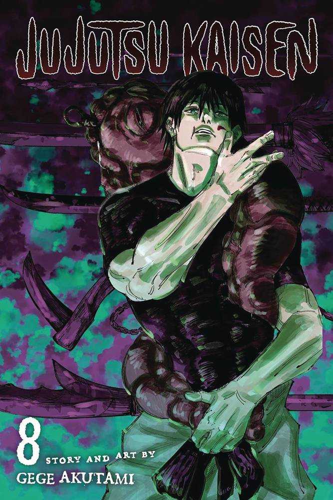 Jujutsu Kaisen Vol 08 (New Printing)