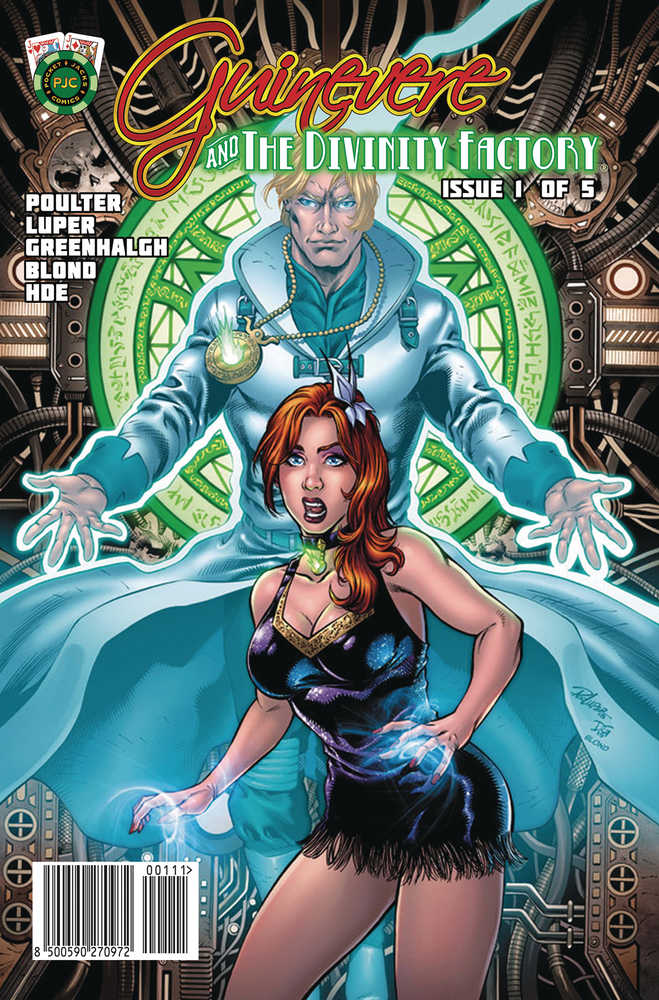 Guinevere & The Divinity Factory (2024) #1
