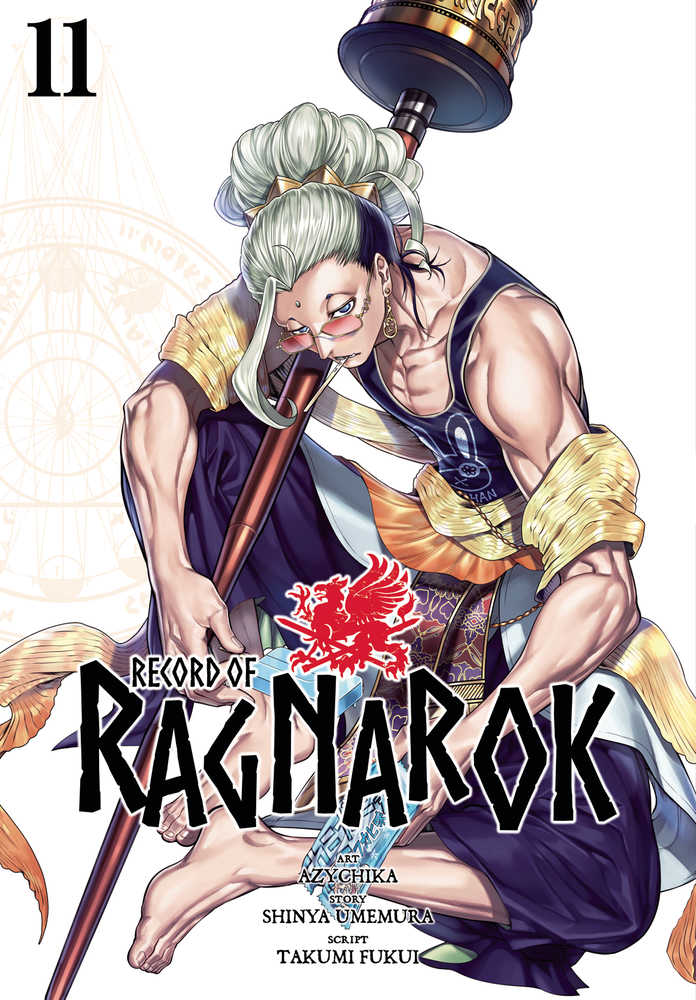 Record Of Ragnarok Vol 11