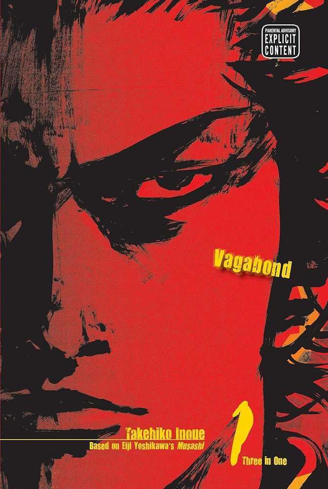 Vagabond Vizbig Edition Vol 01 New Printing (Mature)