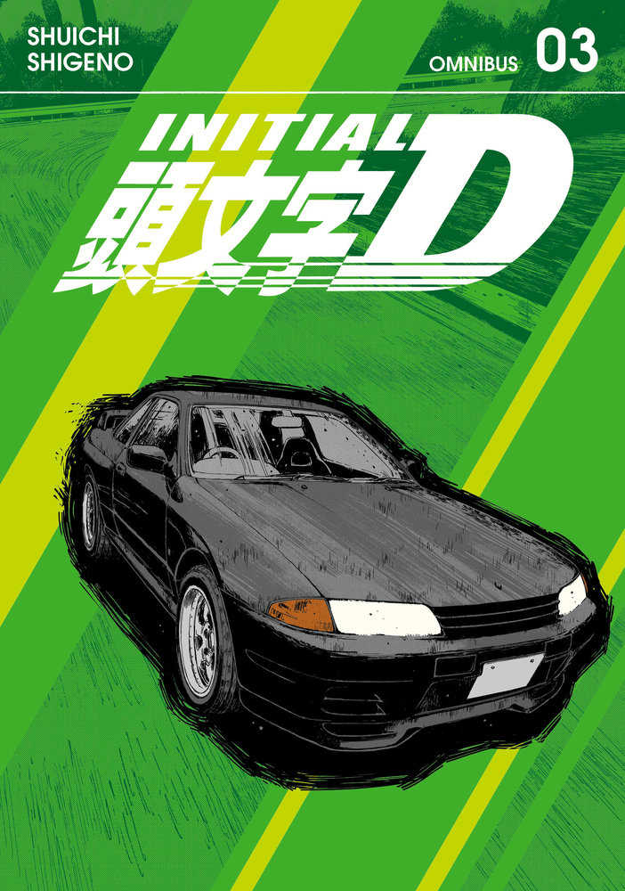 Initial D Omnibus 3 (Vol 5-6)