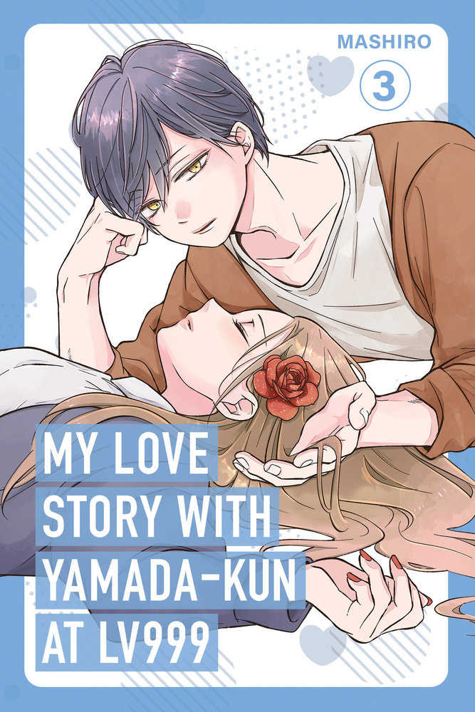 My Love Story With Yamada-Kun At Lv999 Vol 03