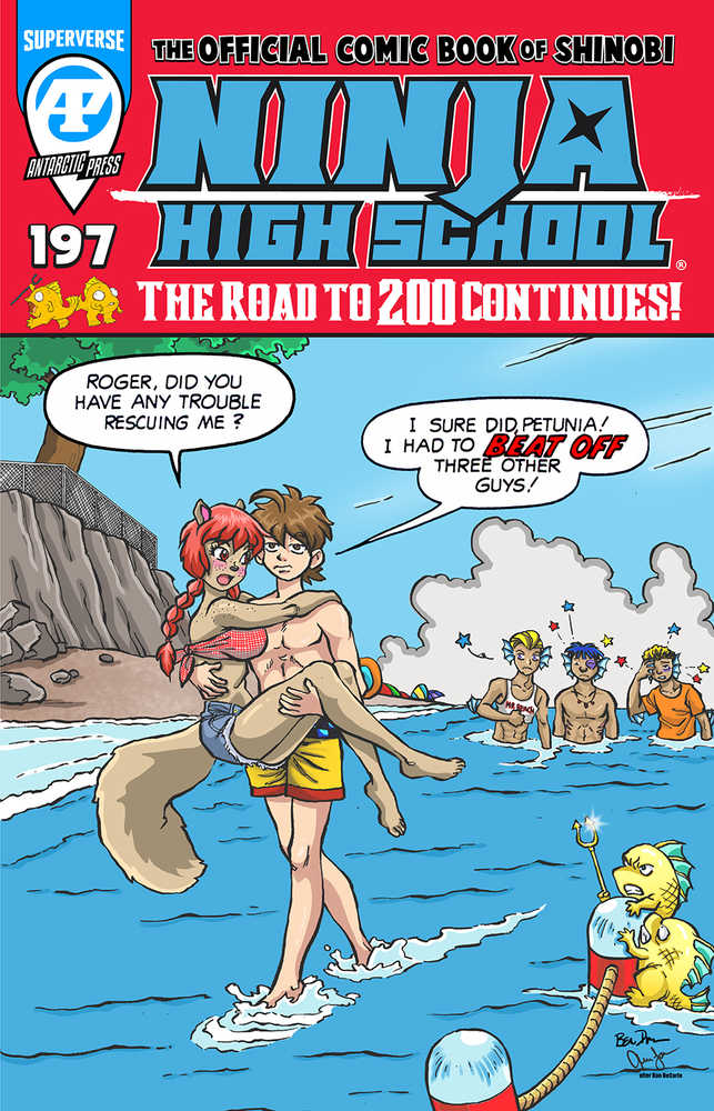 Ninja High School (1987) #197