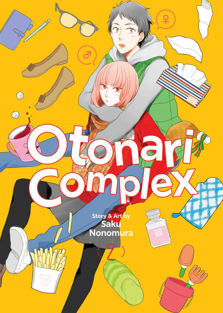 Otonari Complex Vol 02