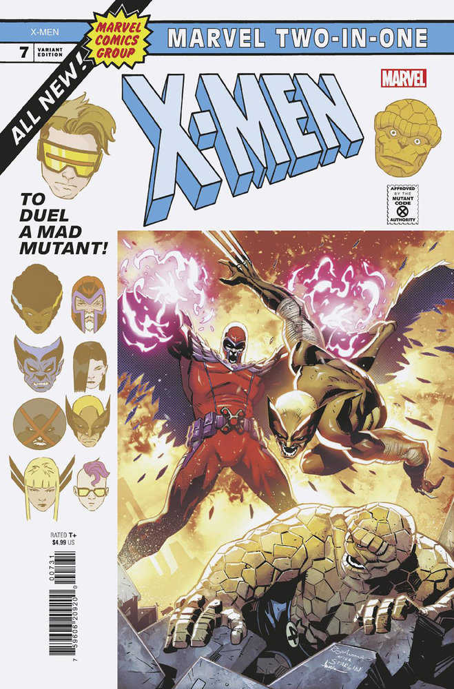 X-Men (2024) # 7 Roge Antonio Marvel Two-In-One Variant