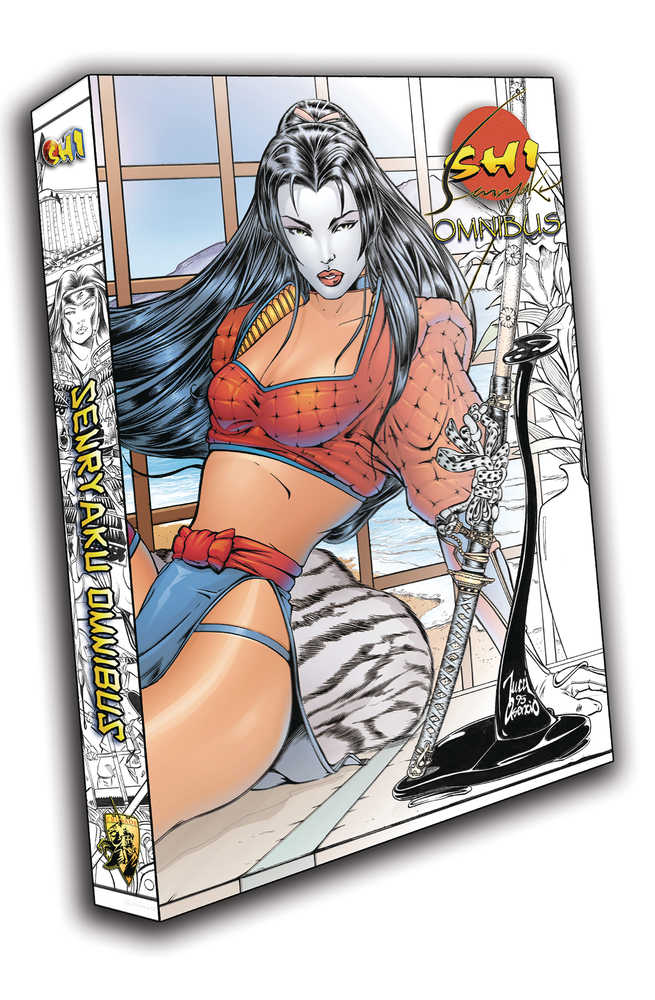 Shi: Senryaku Omnibus 30th Anniversary Collector's Box