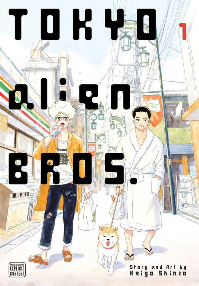 Tokyo Alien Bros Vol 01