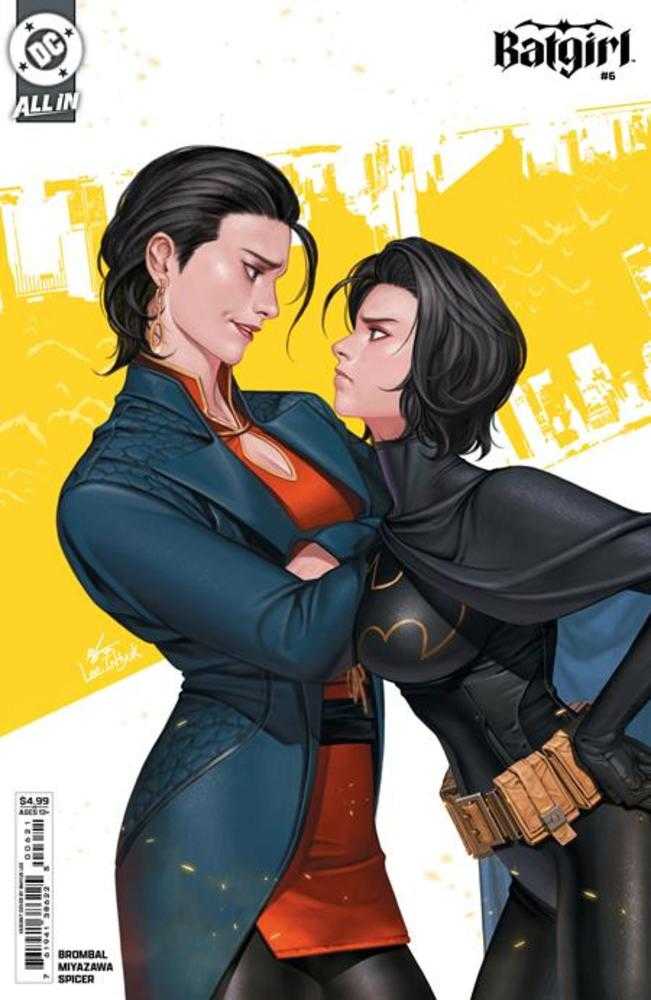 Batgirl (2024) # 6 Cover B Inhyuk Lee Variant