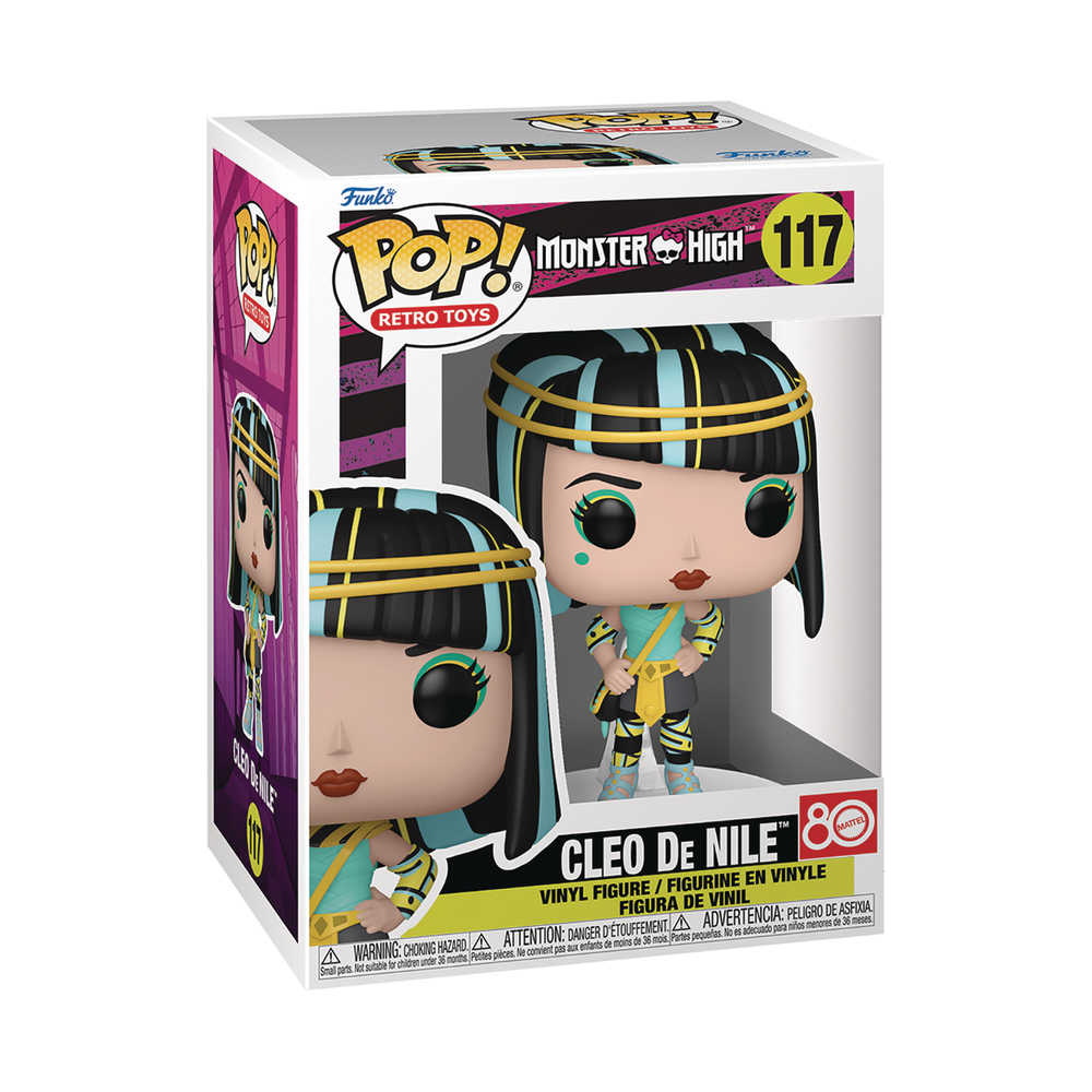 Pop Monster High Cleo Vinyl Figure