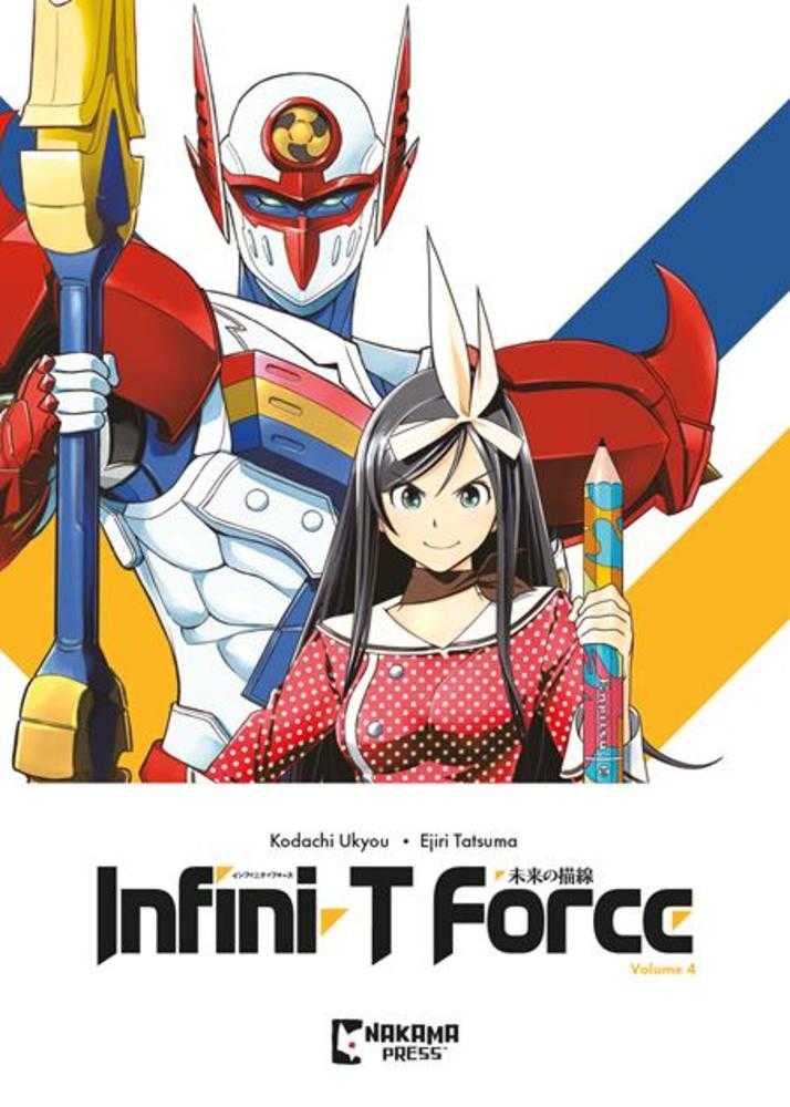 Infini T Force Vol 04