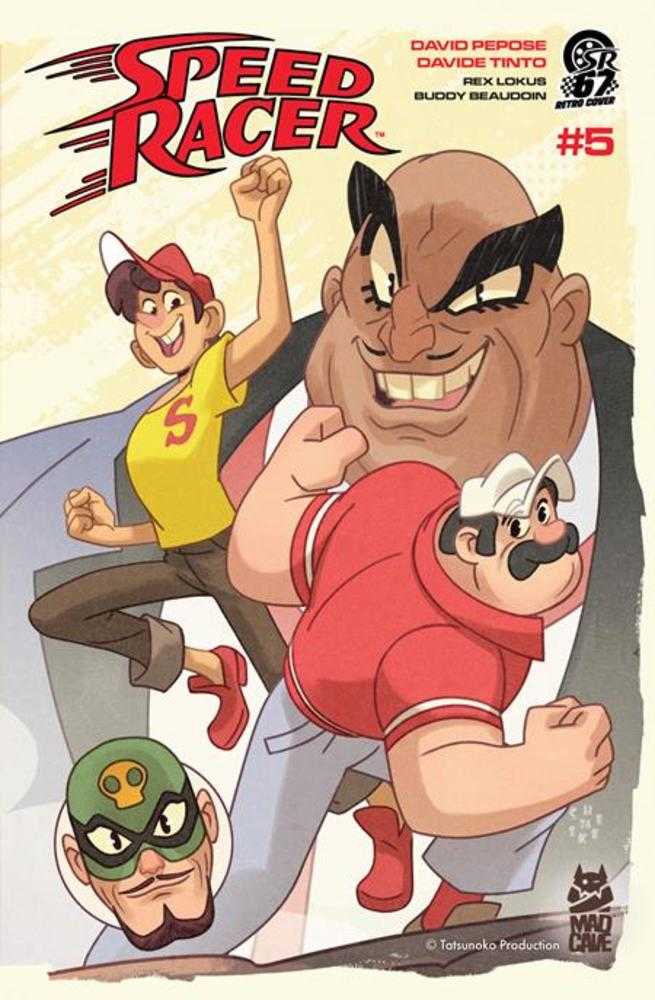 Speed Racer #5 Cover B Sean Galloway Retro Manga Variant