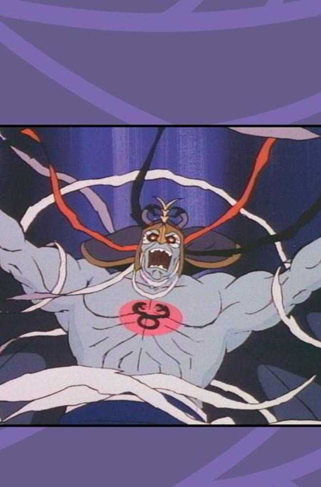 Mumm-Ra The Ever Living (2026) #2 Cover F Animation Art 1:10 Virgin Variant