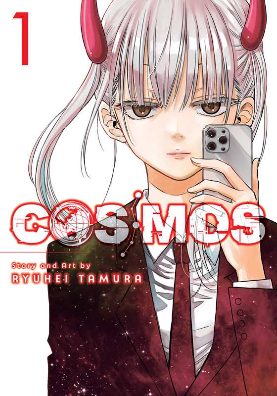 Cosmos, Vol. 1 by Ryuhei Tamura: Paperback; 216 pages / English
