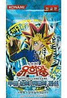 Yu-Gi-Oh Card Game: Legend of the Blue Eyes White Dragon (pack)