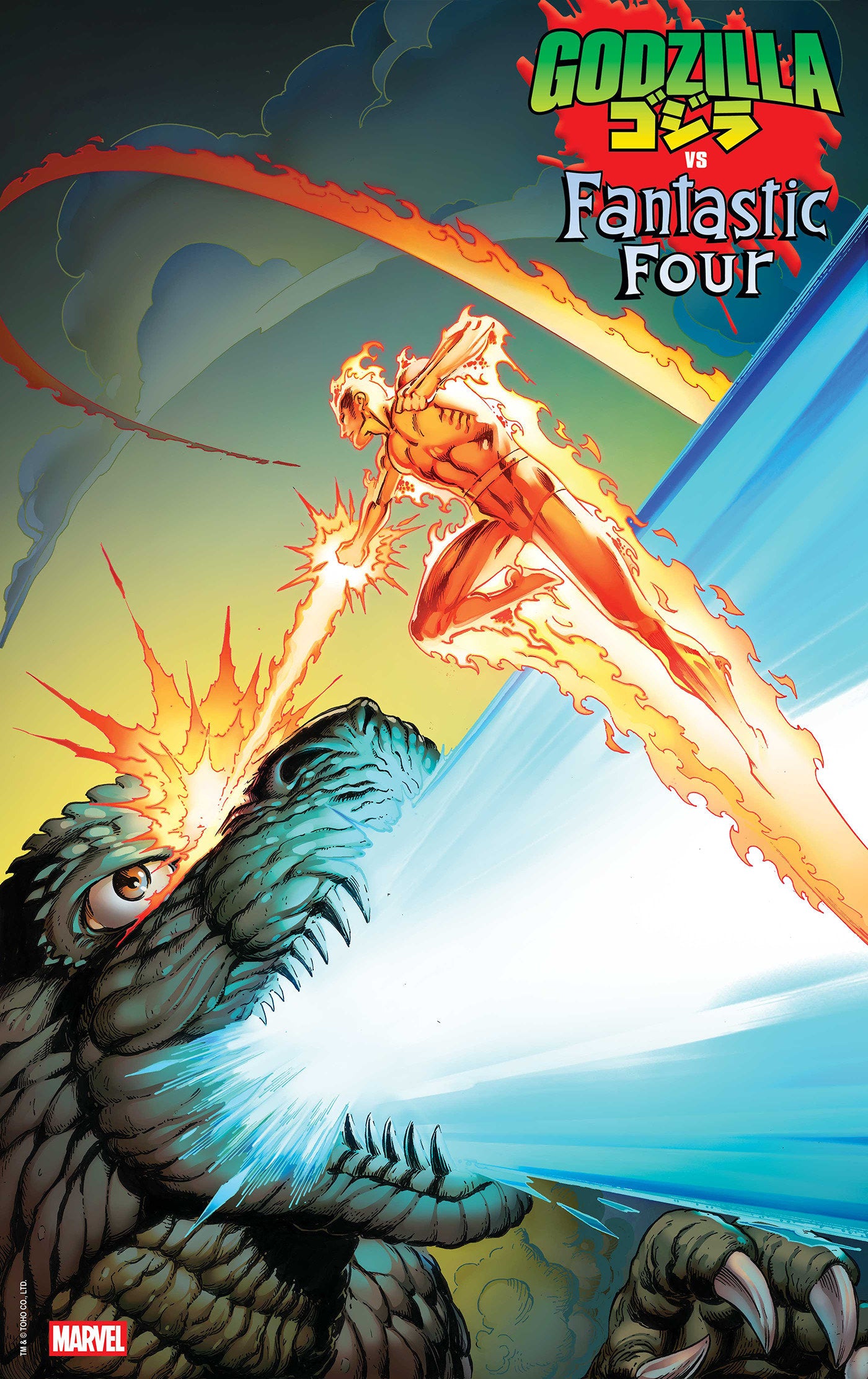 Godzilla vs Fantastic Four (2025) #1 Mark Bagley Foil Variant