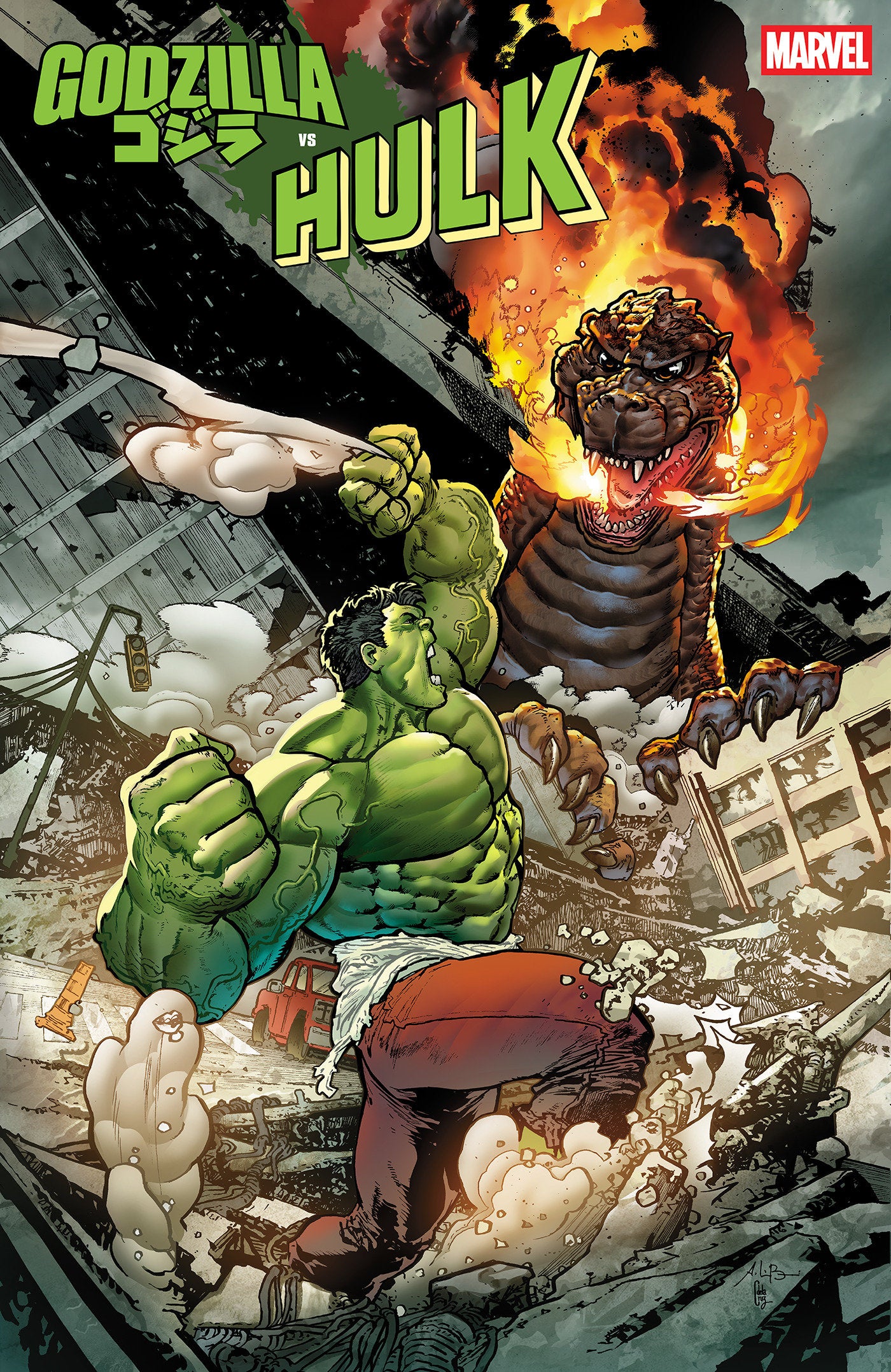 Godzilla vs Hulk (2025) #1 Andrei Bressan 1:25 Variant
