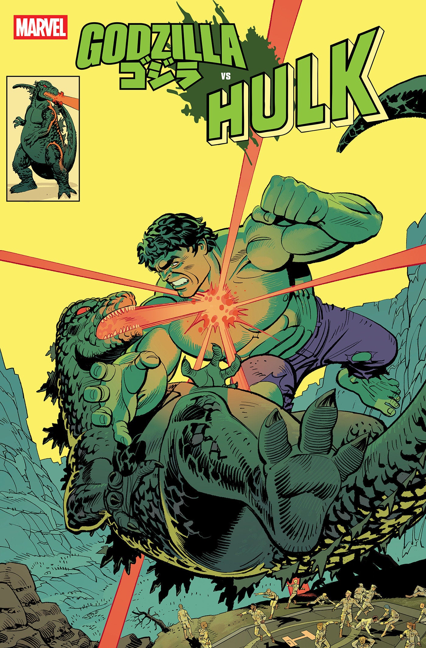 Godzilla vs Hulk (2025) #1 Leonardo Romero Godzilla King Of The Monsters Homage Variant
