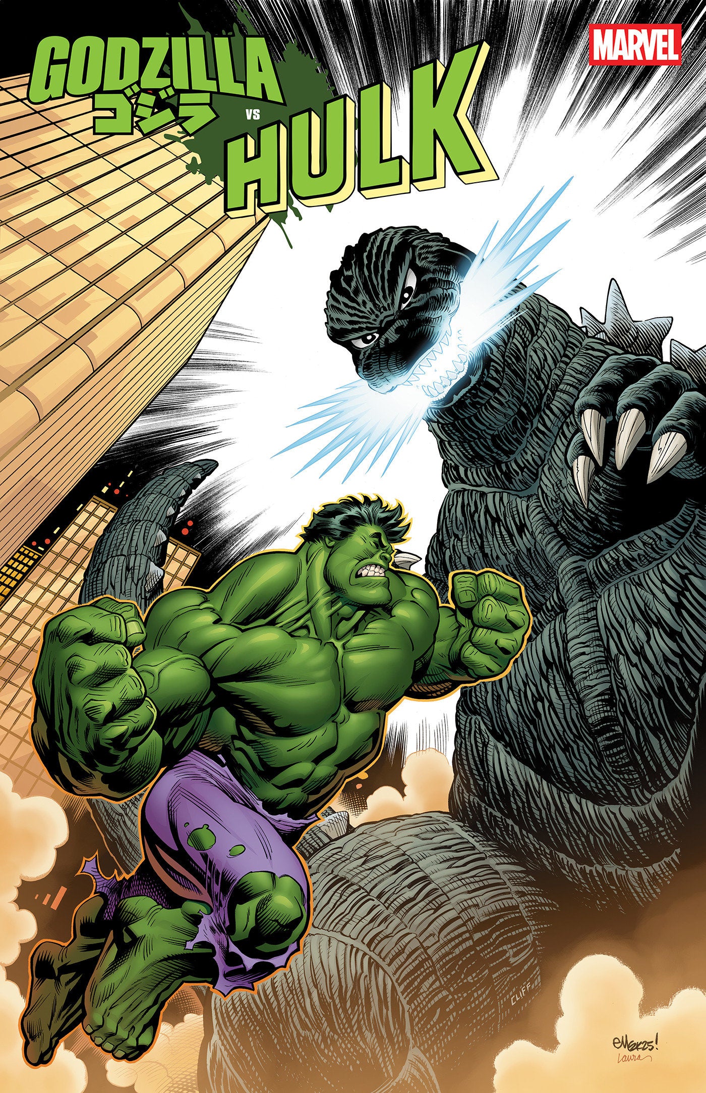 Godzilla vs Hulk (2025) #1 Edition Mcguinness Foil Variant