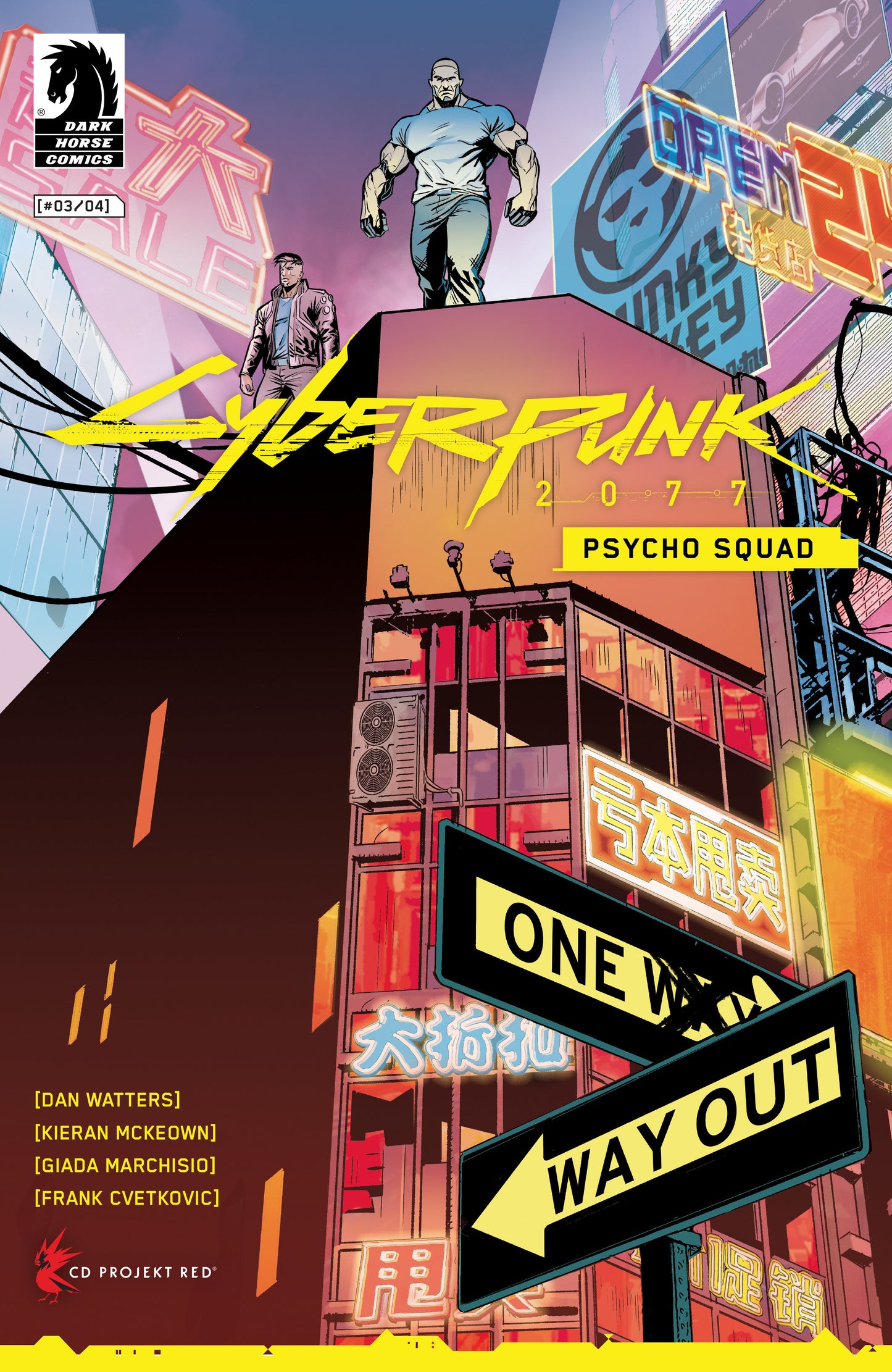 Cyberpunk 2077: Psycho Squad (2025) #3